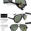 rayban_RB4125_601