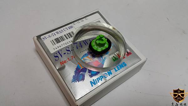MATSUDA+NIPPON174-1500 (3).jpg