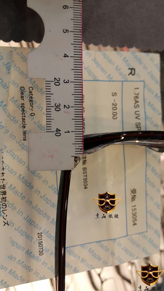 2015-08-12 16.30.23.jpg 2015-08-12 16.30.23.jpg