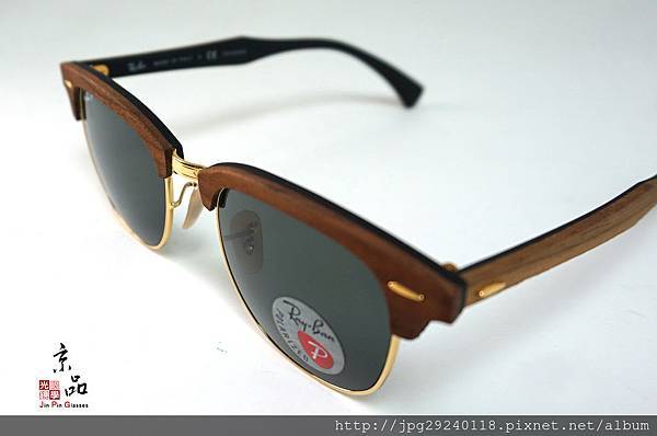 DSC06535.JPG DSC06535.JPG