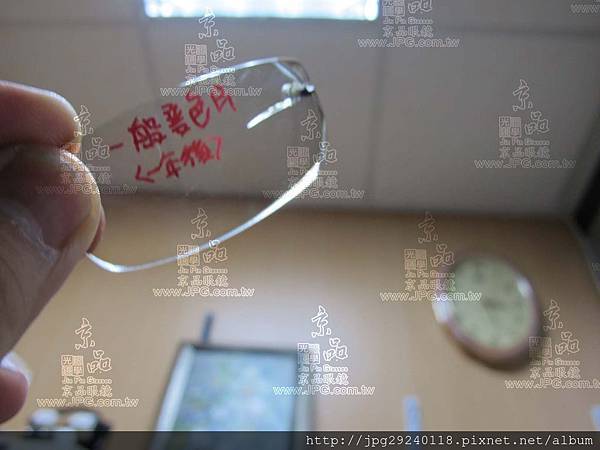 4.一般變色片.JPG 4.一般變色片.JPG