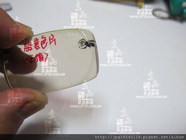 3.一般變色片_表面切削角度照樣變色.JPG 3.一般變色片_表面切削角度照樣變色.JPG