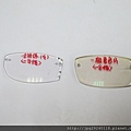 全視線+一般變色 (1).JPG