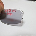 全視線削角部分不變色 (3).JPG