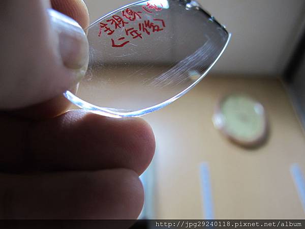 全視線削角部分不變色 (6).JPG 全視線削角部分不變色 (6).JPG