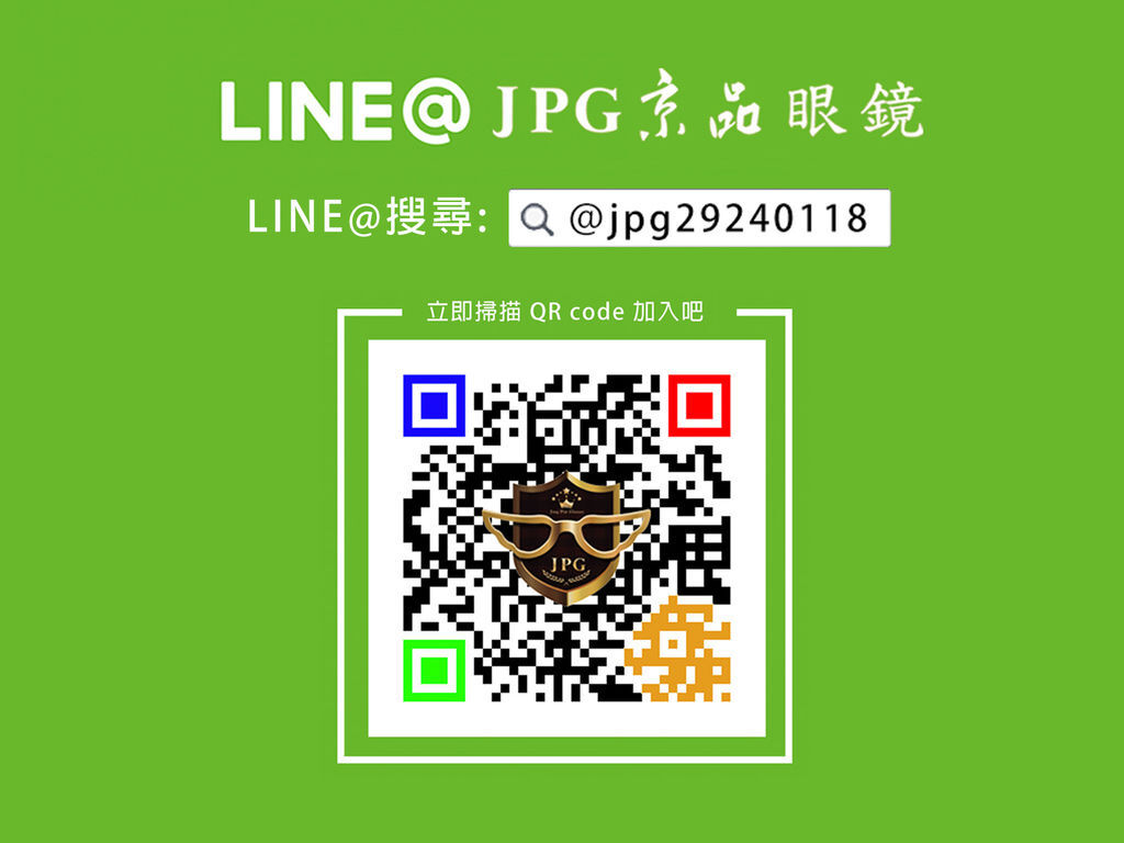 封底line.jpg