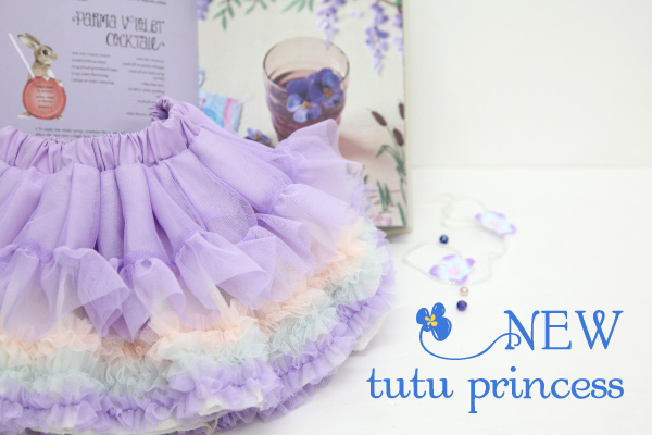 tutu1