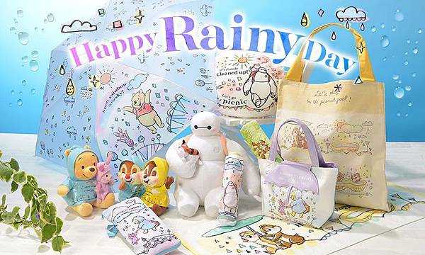 897_538_rainy