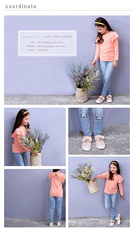 kids-ali-kl379_2