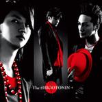 2009.02.04 Release The SHIGOTONIN 鏡花水月＜通常盤＞.jpg