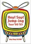 2009.04.29 Release Hey!Say!Jump DVD Hey! Say! Jump-ing Tour.jpg