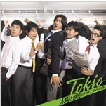 2009.08.19 Release TOKIO 太陽と砂漠のバラ  スベキコト(初回限定盤2).jpg