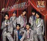 2009.11.04 Release 関ジャニ∞ 急☆上☆Show!! (初回限定盤A).jpg