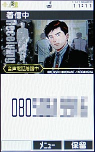 si_shimakeitai-14.jpg si_shimakeitai-14.jpg