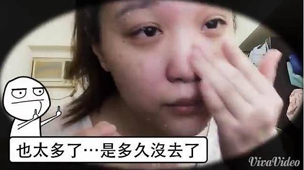 【去角質推薦】掰掰老廢角質,我要彈力滑嫩肌!煥膚角質凝露 【去角質推薦】掰掰老廢角質,我要彈力滑嫩肌!煥膚角質凝露