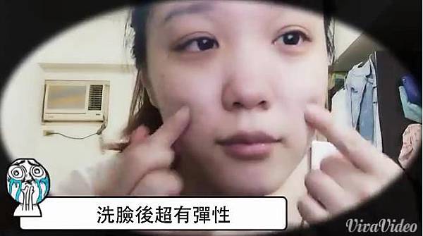 【去角質推薦】掰掰老廢角質,我要彈力滑嫩肌!煥膚角質凝露 【去角質推薦】掰掰老廢角質,我要彈力滑嫩肌!煥膚角質凝露