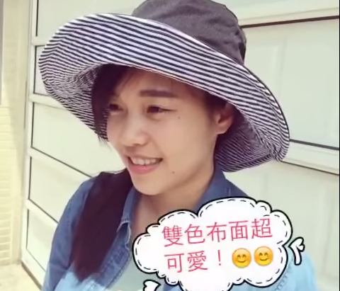 【防曬遮陽帽推薦】炎夏防曬必備!帽沿加強~雙面時尚百搭!小臉遮陽帽 【防曬遮陽帽推薦】炎夏防曬必備!帽沿加強~雙面時尚百搭!小臉遮陽帽