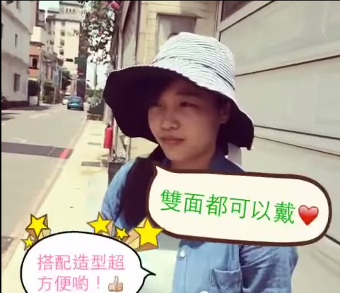 ☀☀ 炎夏防曬必備！帽沿加強～雙面時尚百搭！小臉遮陽帽 ☀☀ 