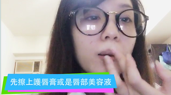 【唇膜推薦】女孩約會前必備 水嫩唇膜 敷出JUICY雙唇 唇紋乾裂掰掰