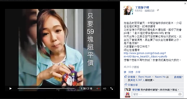 【Hello Kitty軟糖推薦】丫頭都推薦的超好吃KITTY軟糖!!含膠原蛋白、Q10 越吃越漂亮 【Hello Kitty軟糖推薦】丫頭都推薦的超好吃KITTY軟糖!!含膠原蛋白、Q10 越吃越漂亮