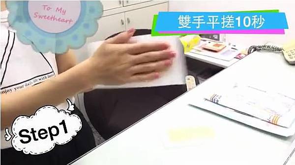 【蜜蠟脫毛推薦】夏日擺脫毛怪的綽號〃 我要穿短褲背心!!除毛大作戰 【蜜蠟脫毛推薦】夏日擺脫毛怪的綽號〃 我要穿短褲背心!!除毛大作戰