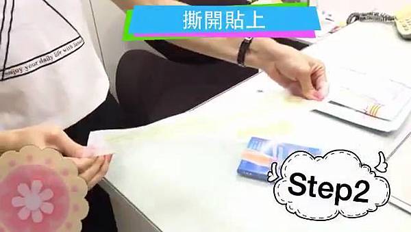 【蜜蠟脫毛推薦】夏日擺脫毛怪的綽號〃 我要穿短褲背心!!除毛大作戰 【蜜蠟脫毛推薦】夏日擺脫毛怪的綽號〃 我要穿短褲背心!!除毛大作戰