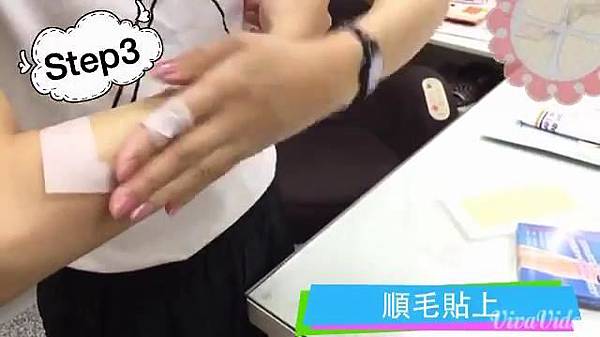 【蜜蠟脫毛推薦】夏日擺脫毛怪的綽號〃 我要穿短褲背心!!除毛大作戰 【蜜蠟脫毛推薦】夏日擺脫毛怪的綽號〃 我要穿短褲背心!!除毛大作戰