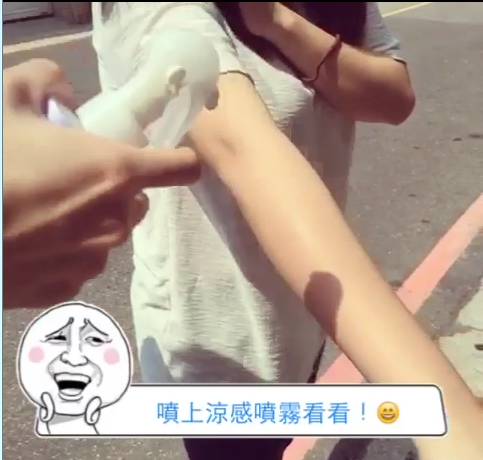 【涼感噴霧推薦】大熱天的小法寶 迪士尼涼感噴霧、濕巾 瞬間降溫超涼快 【涼感噴霧推薦】大熱天的小法寶 迪士尼涼感噴霧、濕巾 瞬間降溫超涼快