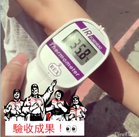 【涼感噴霧推薦】大熱天的小法寶 迪士尼涼感噴霧、濕巾 瞬間降溫超涼快 【涼感噴霧推薦】大熱天的小法寶 迪士尼涼感噴霧、濕巾 瞬間降溫超涼快