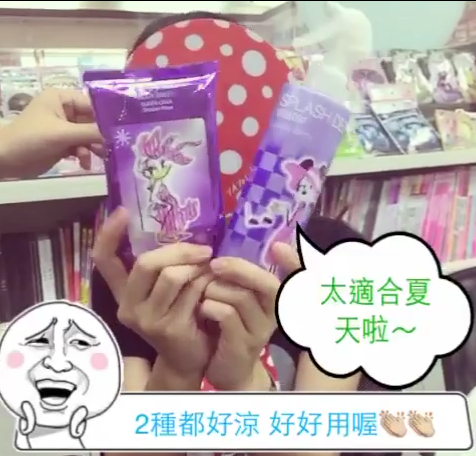 【涼感噴霧推薦】大熱天的小法寶 迪士尼涼感噴霧、濕巾 瞬間降溫超涼快 【涼感噴霧推薦】大熱天的小法寶 迪士尼涼感噴霧、濕巾 瞬間降溫超涼快
