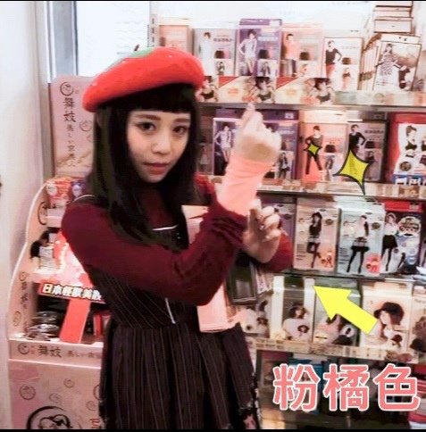 【發熱衣】穿這件最暖!! 不怕寒流又可以穿得超美~~ 【發熱衣】穿這件最暖!! 不怕寒流又可以穿得超美~~