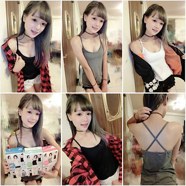 【王佳雯推薦】不用穿內衣的美胸背心~百搭超時尚 【王佳雯推薦】不用穿內衣的美胸背心~百搭超時尚