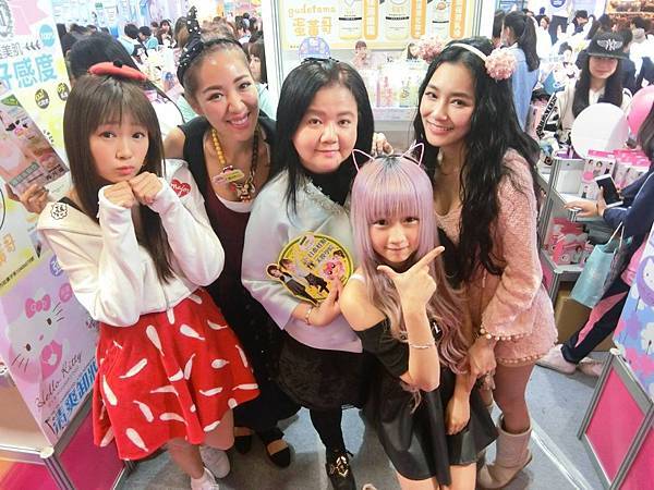台北世貿美容展~~日本怪獸好好逛!網美明星看不完 台北世貿美容展~~日本怪獸好好逛!網美明星看不完