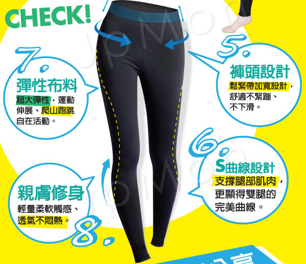 特點2.jpg 特點2.jpg