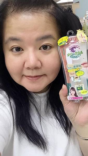 【雙眼皮貼推薦】膚色單面超隱形!眼睛變大變有神~日本第一名!簡單好貼喔