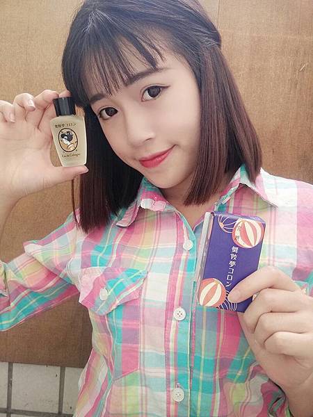 【香水推薦】日本京都限定!清香不膩的古龍水隨時隨地飄散女人香