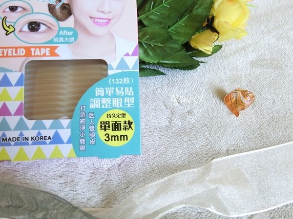 【雙眼皮貼推薦】(影音) 雙眼皮貼教學。內雙人也能搞定漂亮的眼皮摺線。 E. Heart 單面定型隱形雙眼皮貼