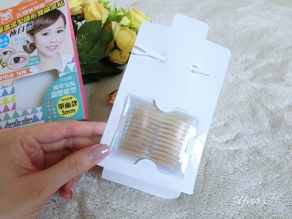 【雙眼皮貼推薦】(影音) 雙眼皮貼教學。內雙人也能搞定漂亮的眼皮摺線。 E. Heart 單面定型隱形雙眼皮貼