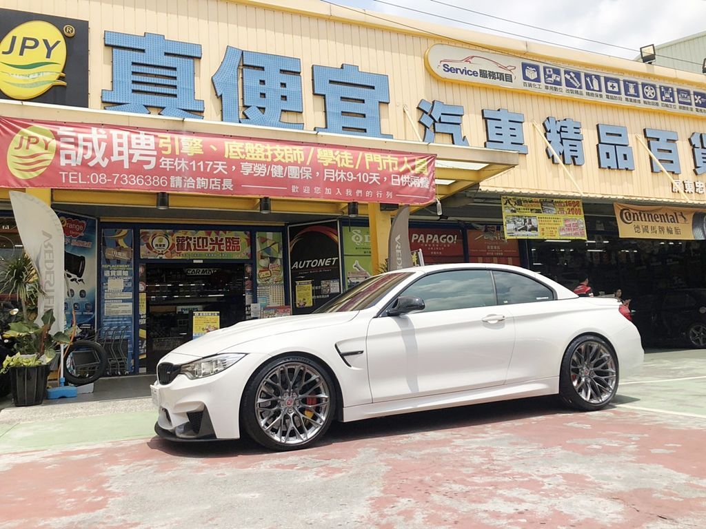 BMW M4美國HRE鋁圈完工照片