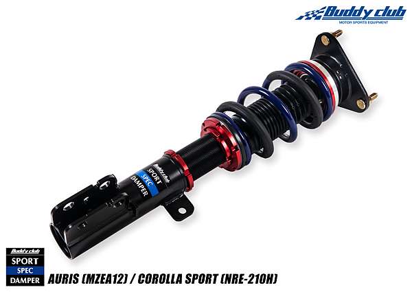 Buddy Club避震器懶人包 真便宜汽車精品百貨輪胎館 痞客邦 Buddy Club避震器懶人包 真便宜汽車精品百貨輪胎館 痞客邦