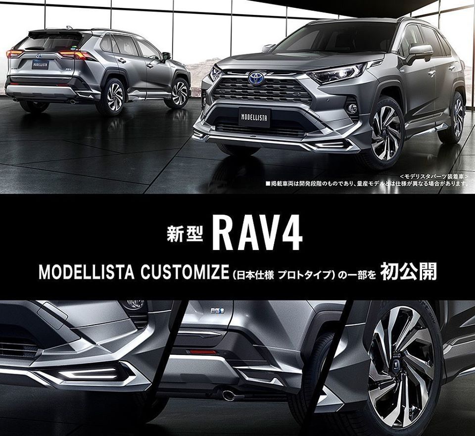 旋壓DST 18inch 類日規RAV4鋁圈