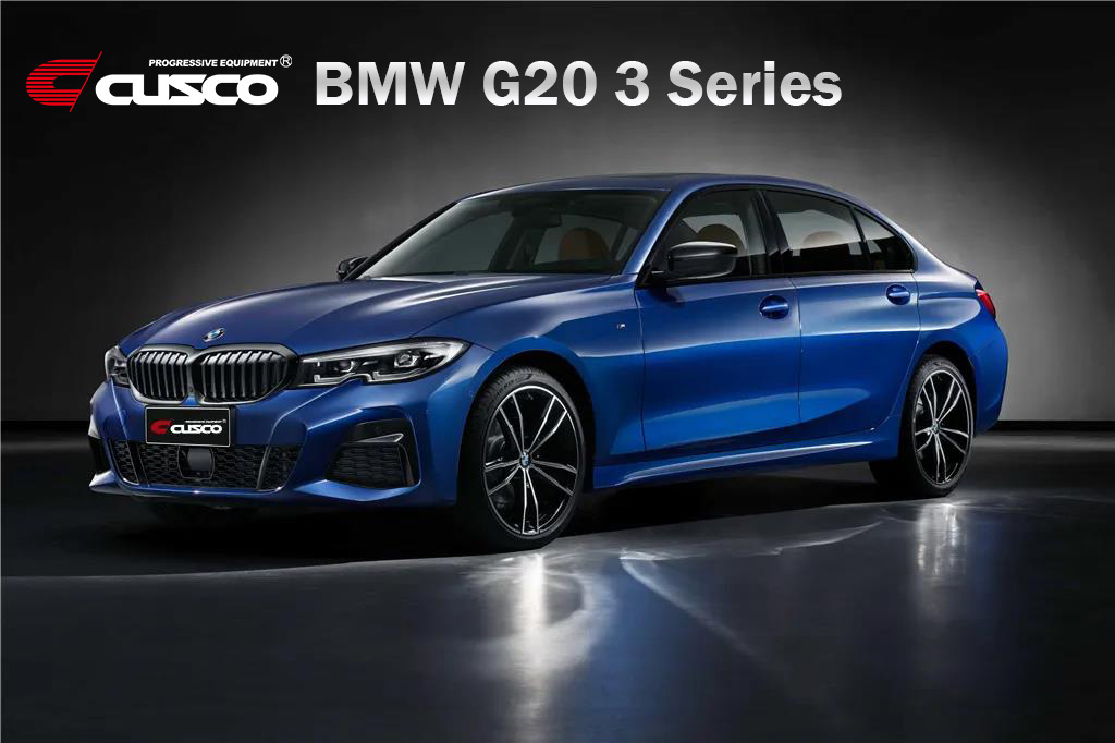 BMW G20 3Series底盤升級選CUSCO CN車體