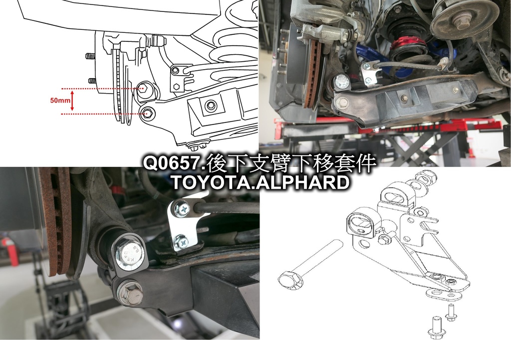 TOYOTA ALPHARD 2015年版 HARDRACE