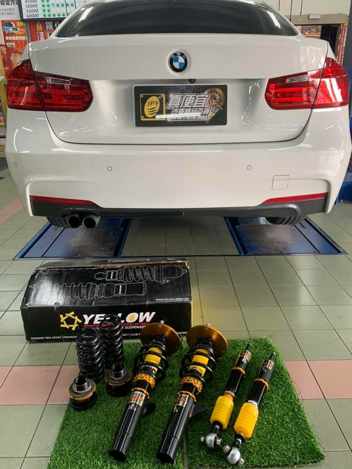 BMW F20 裝YELLOW黃金避震器