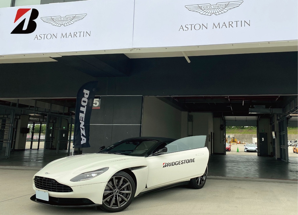 Bridgestone POTENZA系列輪胎  持續成為英國超跑Aston Martin  最新車款指定配胎