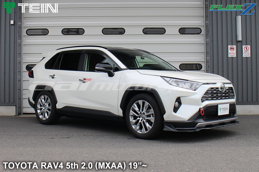 TOYOTA RAV4 5代 2.0專用  TEIN FLEX-Z高低軟硬可調避震器