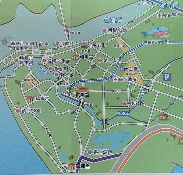 華僑市場