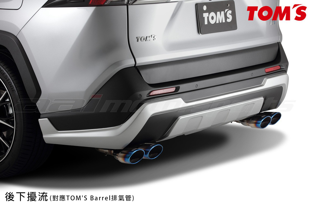 (1110929資料整理)RAV4日本TOM'S空力套件大賞