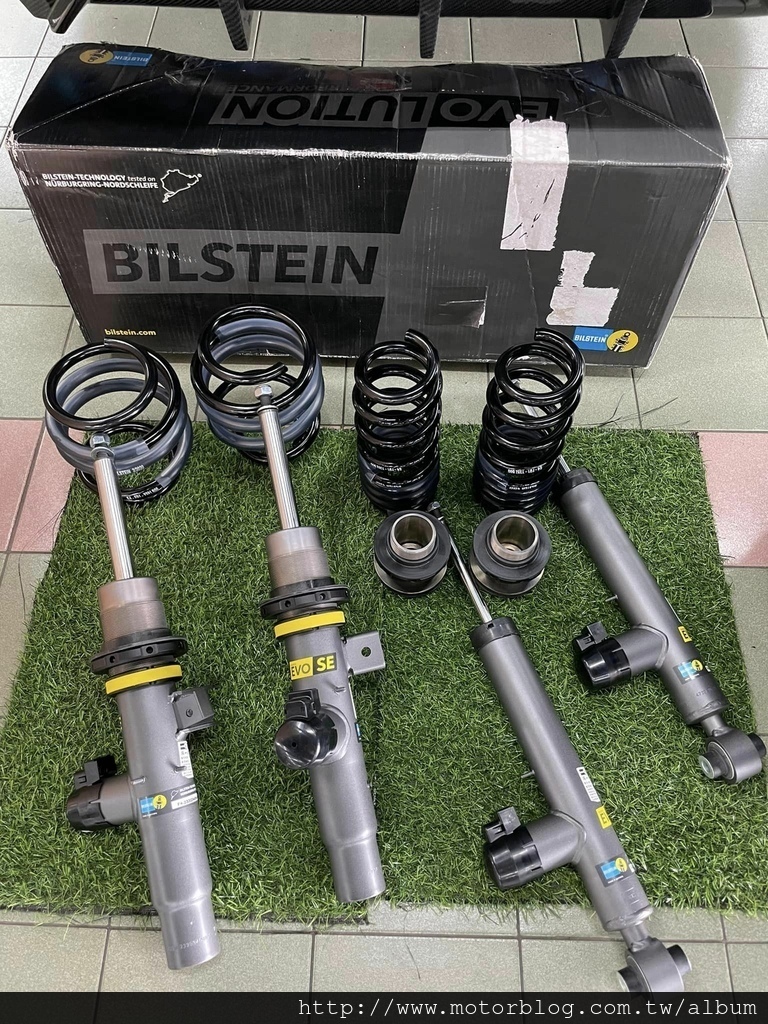 (1120210資料更新)Bilstein倍適登避震器