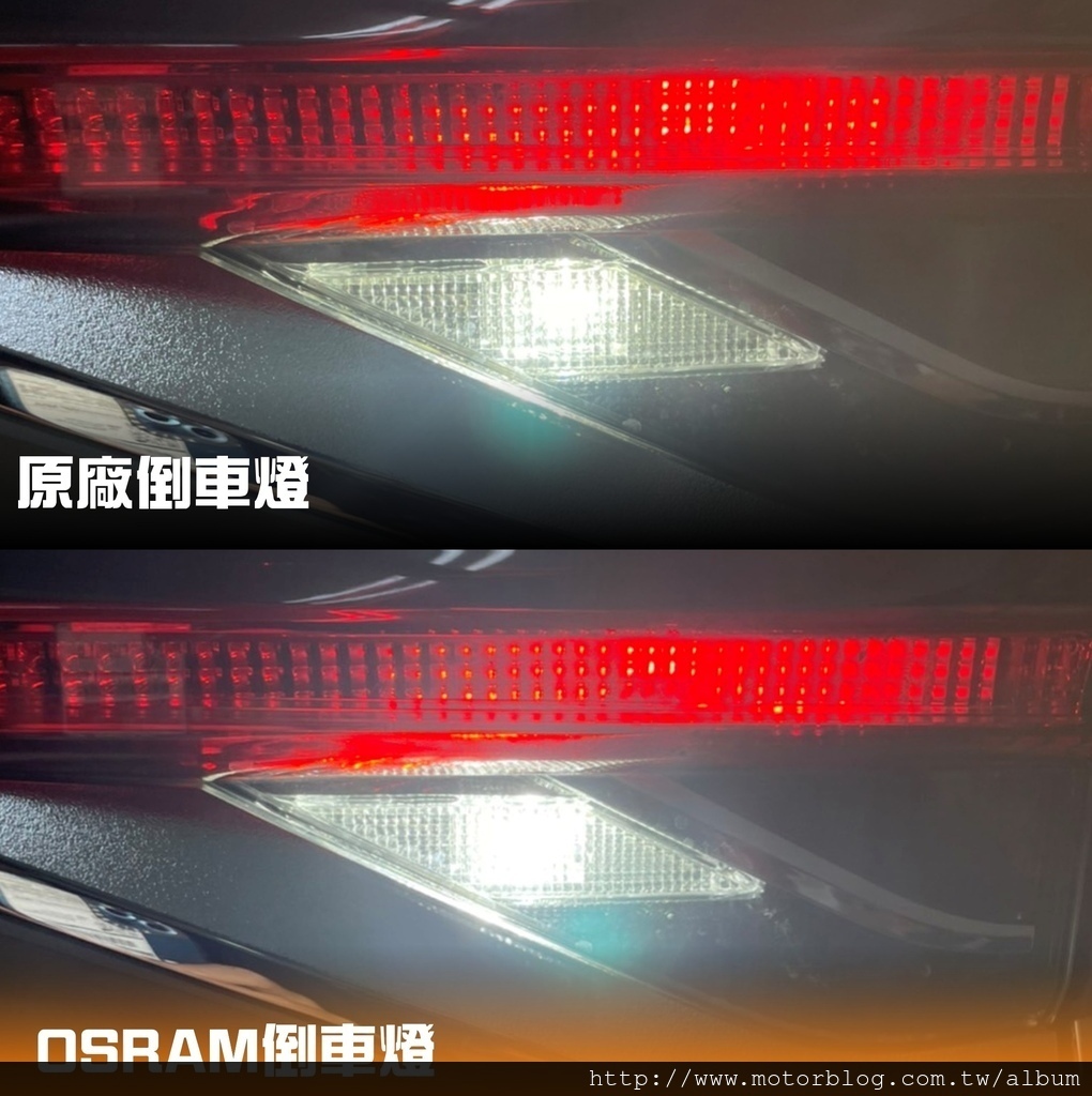 OSRAM XLS 標準化LED燈01.jpg